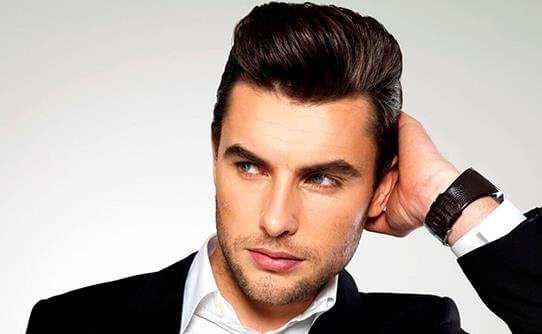 Check Out Beautiful Men's Eyebrows That Attract Women's Souls Revealed