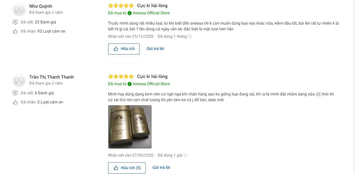 Review of Anessa Gold Milk Sunscreen Lotion Inspiration