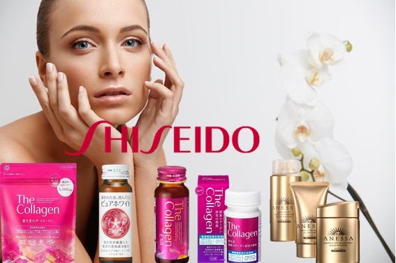 Shiseido cosmetics brand